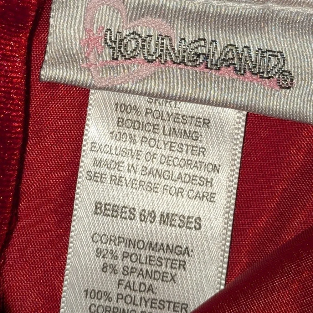 Youngland waistline elastic complete